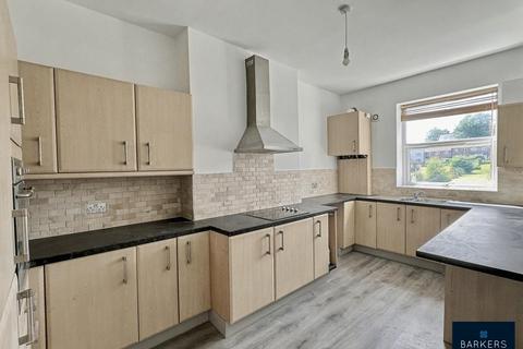 undefined, Bradford Road, Batley