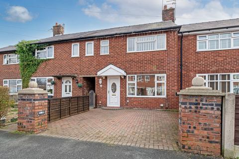 undefined, Ullswater Avenue, Warrington