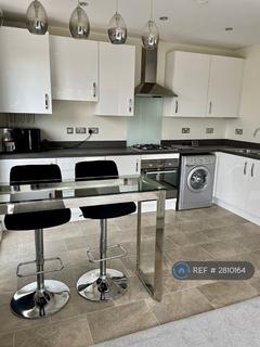 2 bedroom flat to rent, Cambridge House, Derby, DE22