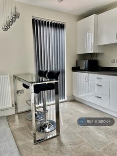 2 bedroom flat to rent, Cambridge House, Derby, DE22