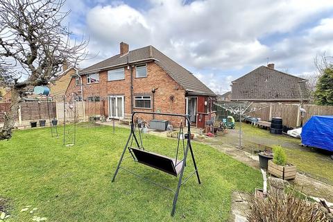 3 bedroom semi-detached house for sale, Carlton Close, Dudley, DY1 4PF