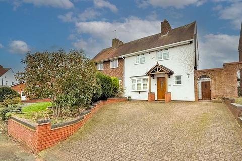 undefined, Beaconview Road, West Bromwich
