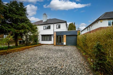 undefined, Kidderminster Road South, Hagley DY9