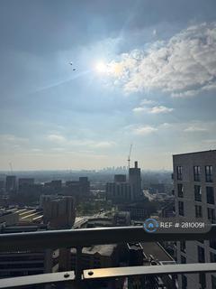 undefined, Oculus House, Barking, IG11