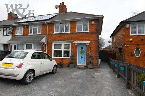 undefined, Marsh Lane, Birmingham B23