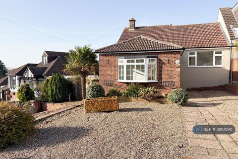 undefined, Arcadia Road, Gravesend, DA13