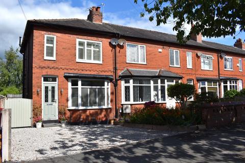 2 bedroom terraced house for sale, Tottington Road, Harwood