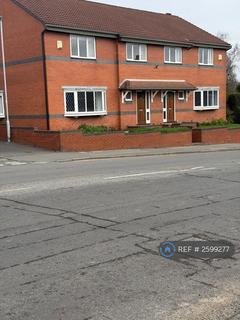 4 bedroom semi-detached house to rent, Castleford Road, Normanton, WF6