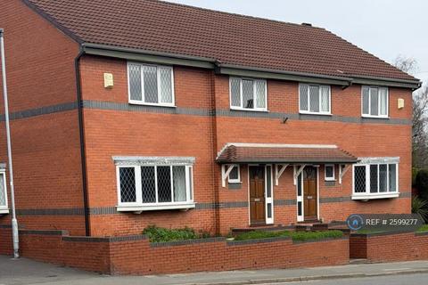 undefined, Castleford Road, Normanton, WF6