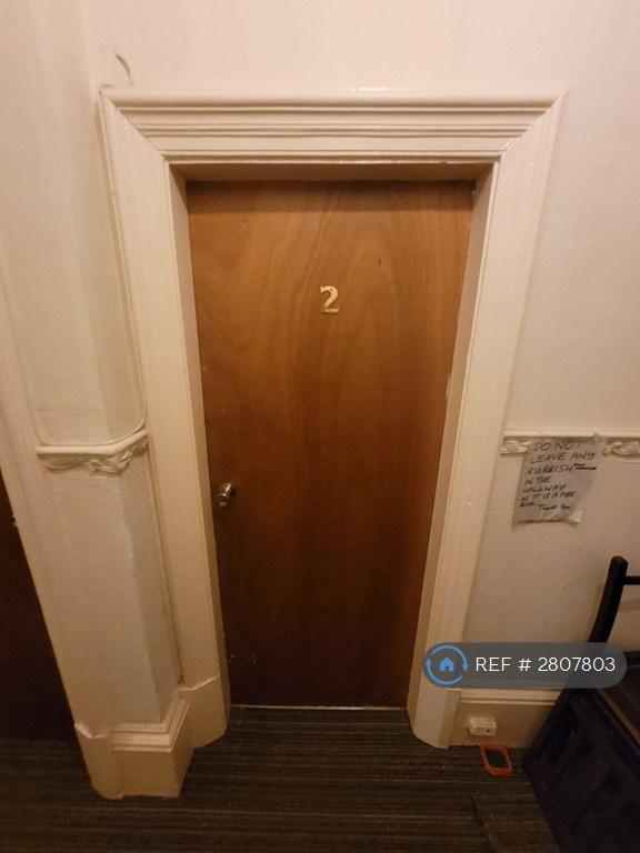 Internal Entrance