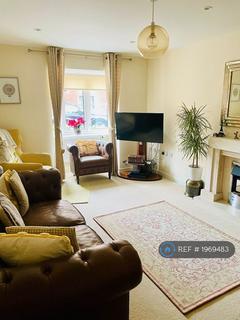 undefined, Brockhurst Close, Kents Hill, Milton Keynes, MK7