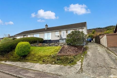 undefined, Kilduskland Drive, Ardrishaig