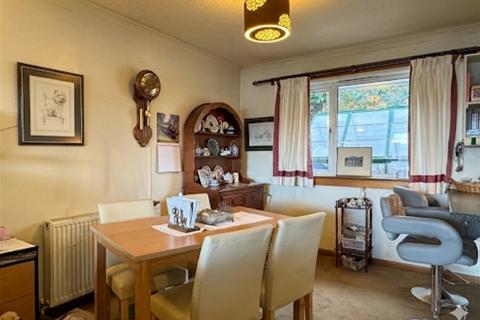 undefined, Kilduskland Drive, Ardrishaig