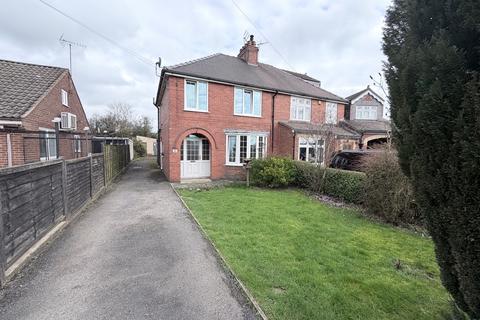 undefined, Upper Hartshay, Heage, Heage, Belper