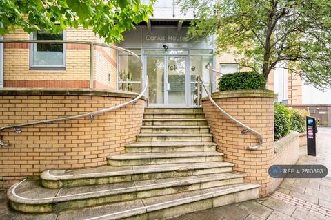 undefined, Canius House, Croydon, CR0