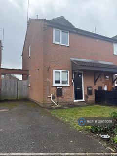 undefined, Oakgrove Place, Northampton, NN4
