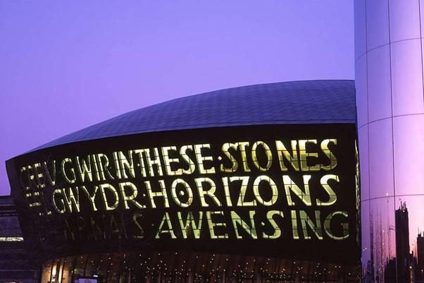 Millennium Center.jpg