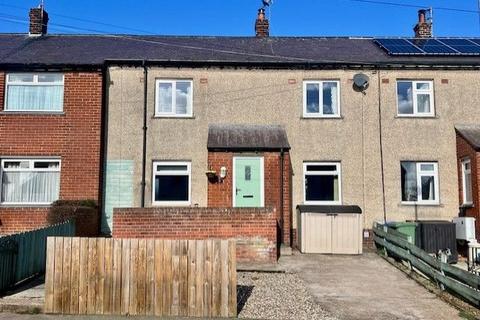 undefined, St. James Estate, Alnwick, Northumberland, NE66 1BQ