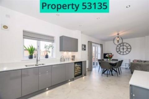 undefined, Woodall Gate, Howden, Goole, DN14 7WA