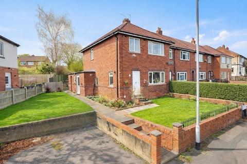 3 bedroom house for sale, Southroyd Rise, Pudsey