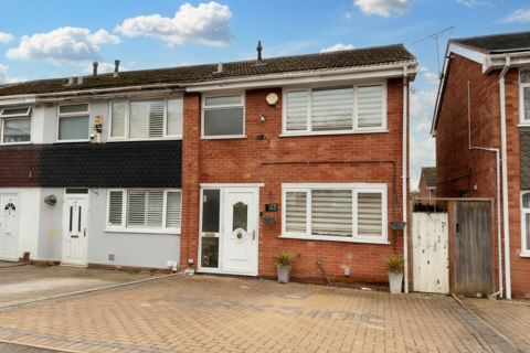 3 bedroom end of terrace house for sale, Parkside, Birmingham B32
