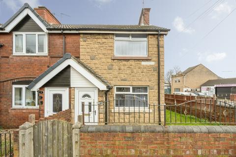 2 bedroom end of terrace house for sale, Muglet Lane, Maltby, Rotherham