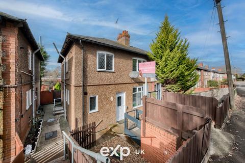 3 bedroom semi-detached house for sale, London Road, Northampton NN4