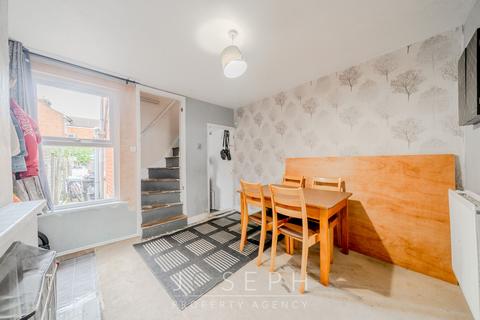 2 bedroom terraced house for sale, Bramford Lane, Ipswich, IP1