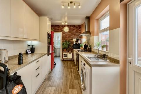 3 bedroom terraced house for sale, Derby Road, Abington, Northampton