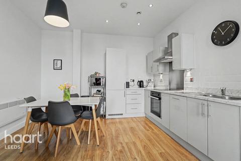 2 bedroom apartment for sale, Atkinson Street, Leeds
