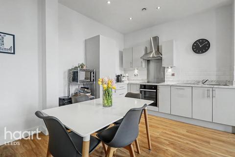 2 bedroom apartment for sale, Atkinson Street, Leeds