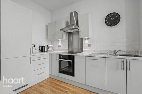 2 bedroom apartment for sale, Atkinson Street, Leeds