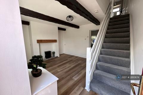 undefined, Mount Pleasant, Withnell, Chorley, PR6