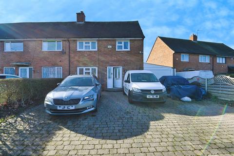 Chester Road, Kingshurst, Birmingham
