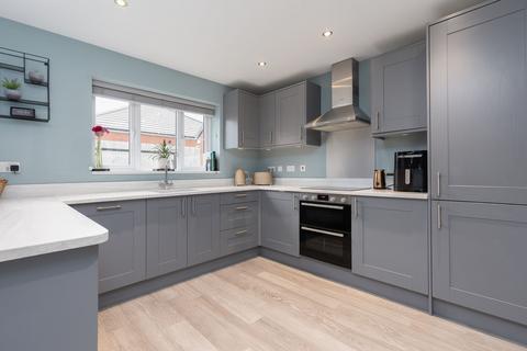 4 bedroom detached house for sale, Stablefields Drive, Lutterworth LE17