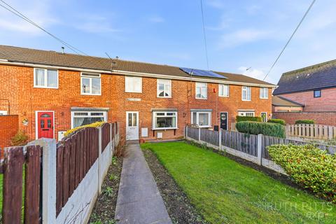 undefined, Jubilee Court, Pontefract WF9