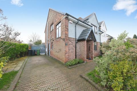 Hallam Fields, Castle Donington, Derby