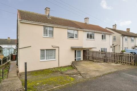 Coronation Drive, Bolton-Upon-Dearne, Rotherham