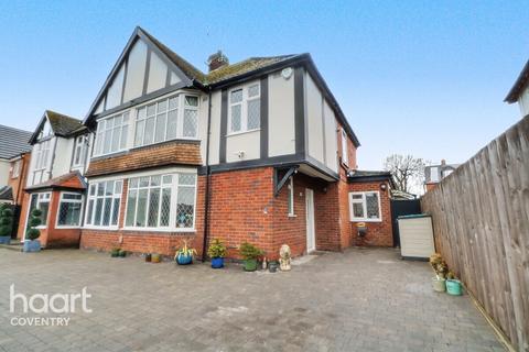 undefined, Ansty Road, Coventry
