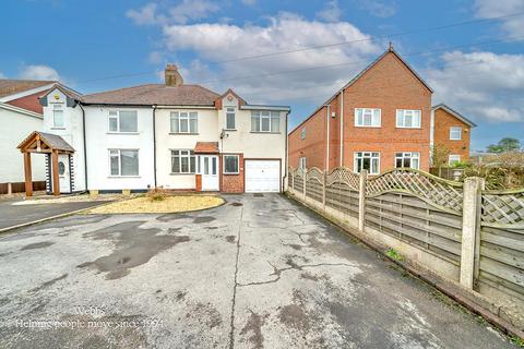 undefined, Hill Street, Cannock WS12