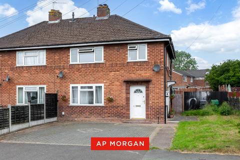 undefined, York Road, Bromsgrove, Worcestershire, B61