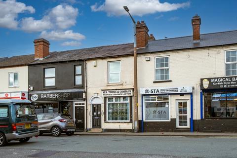 Office for sale, 4 Louise St Dudley DY3 2UB