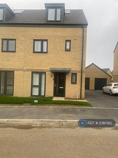 1 bedroom in a house share to rent, Damson Close, Grays, RM17