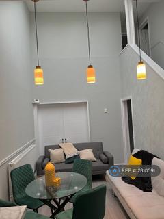 1 bedroom in a house share to rent, Lippits Hill, Langdon Hills, Basildon, SS16
