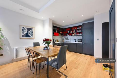 undefined, Amelia House, London, E14