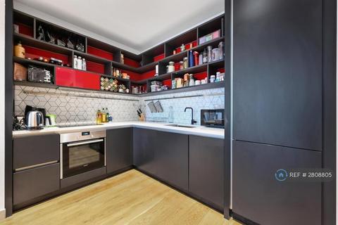 undefined, Amelia House, London, E14