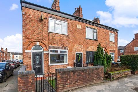 2 bedroom end of terrace house for sale - Middlewich Road, Northwich