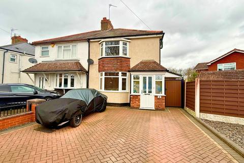 3 bedroom semi-detached house for sale, Shortlands Lane, Pelsall
