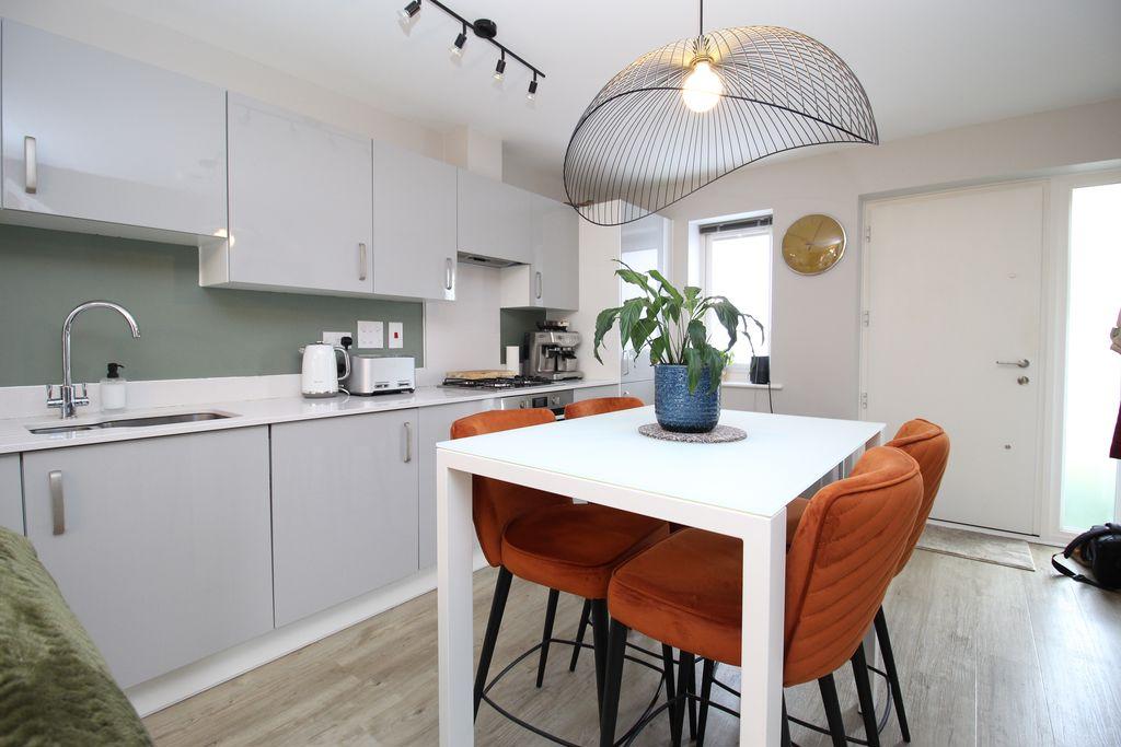 Kitchen/Dining