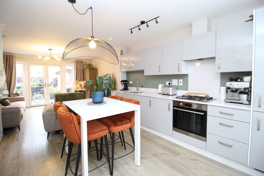 Kitchen/Dining